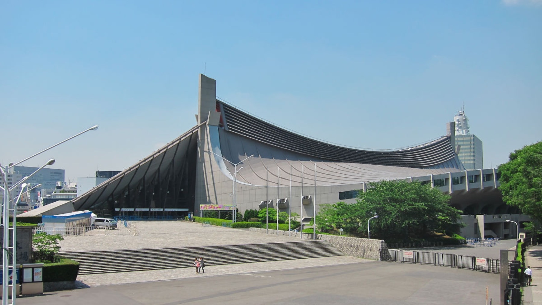 Estadio Nacional de Yoyogi