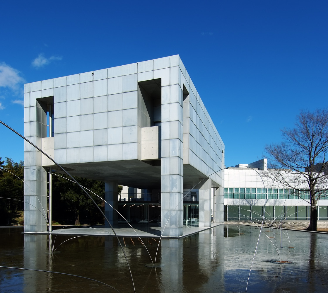 Museo de Arte Moderno de Gunma