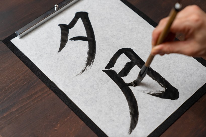 caligrafía meditar