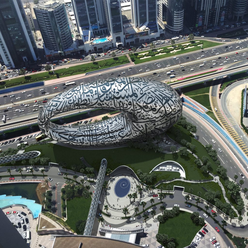 Museum of the Future in Dubai