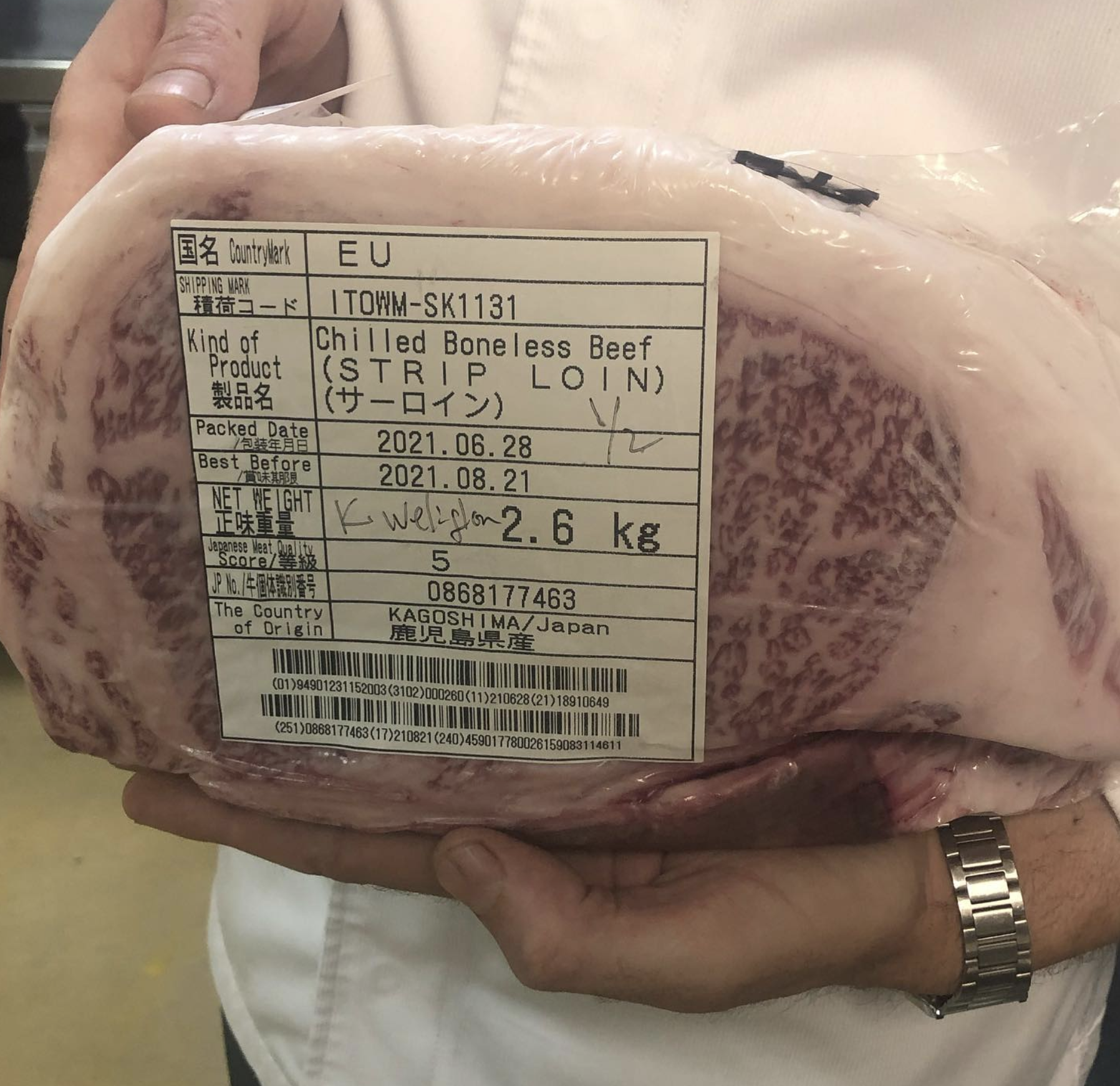 Wagyu