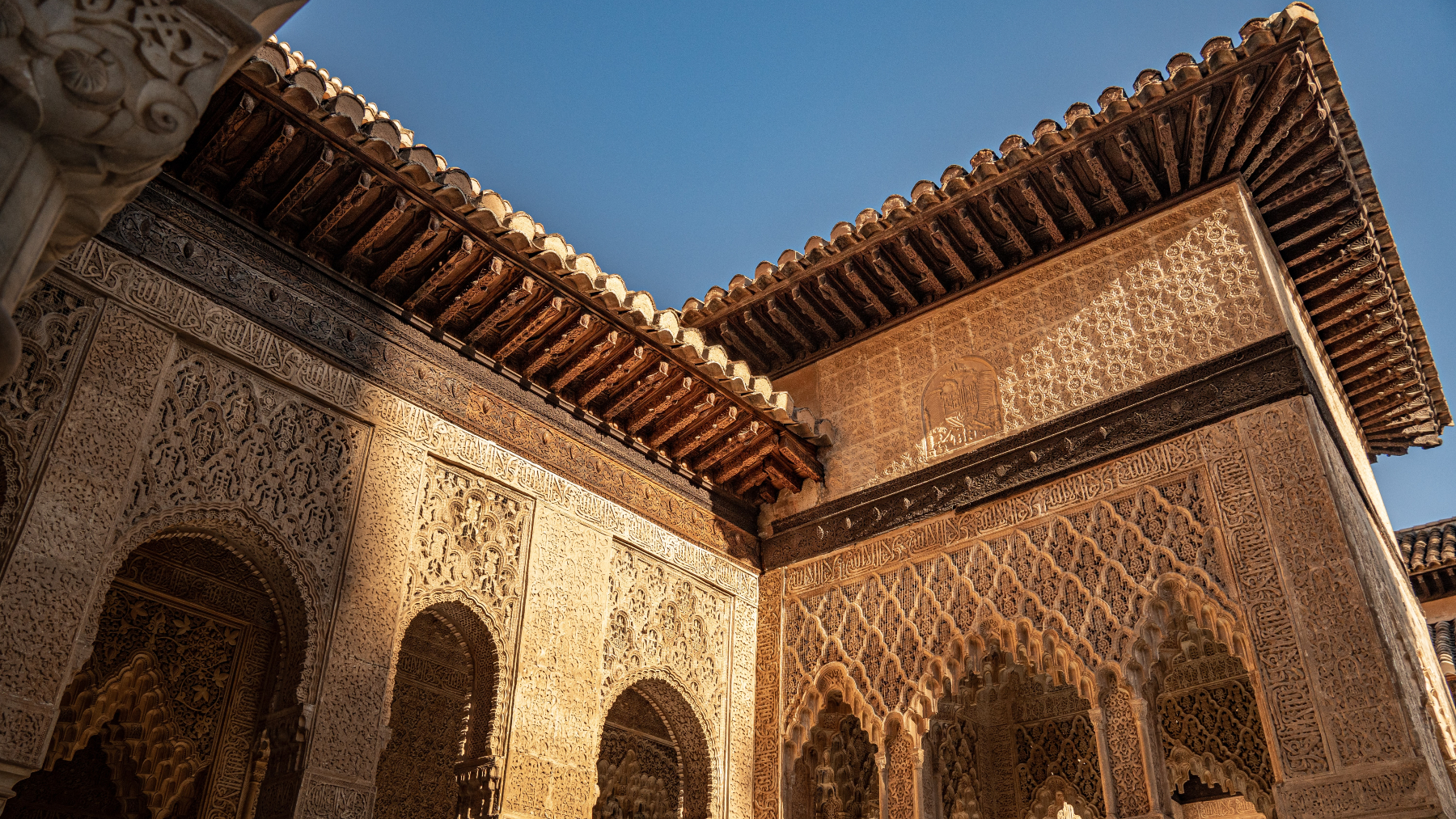 Interior de la Alhambra de Granada