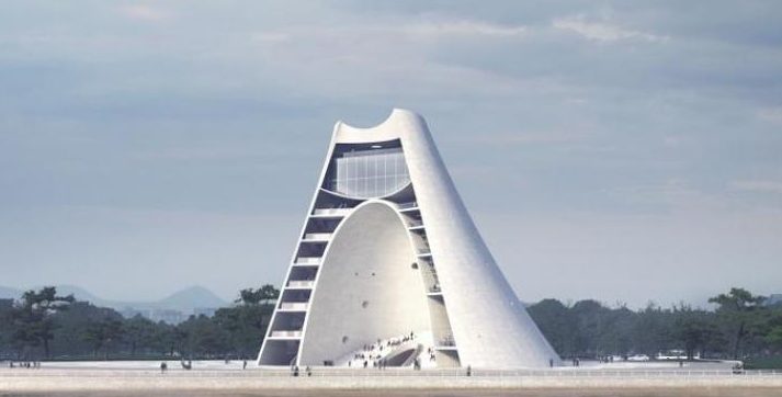 ‘Sun Tower’