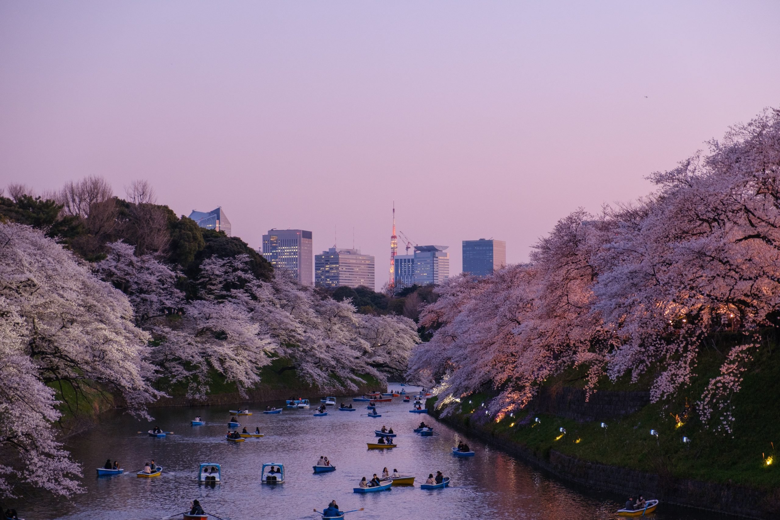 La ciudad de Tokyo