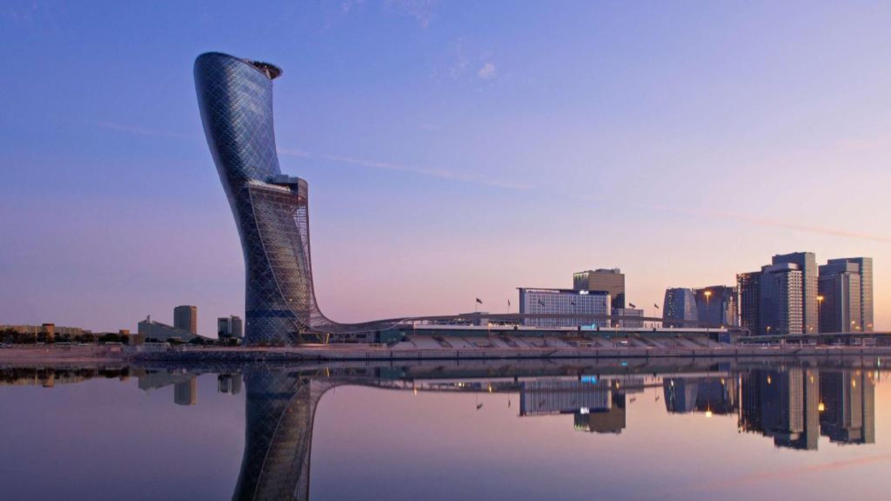 Capital Gate