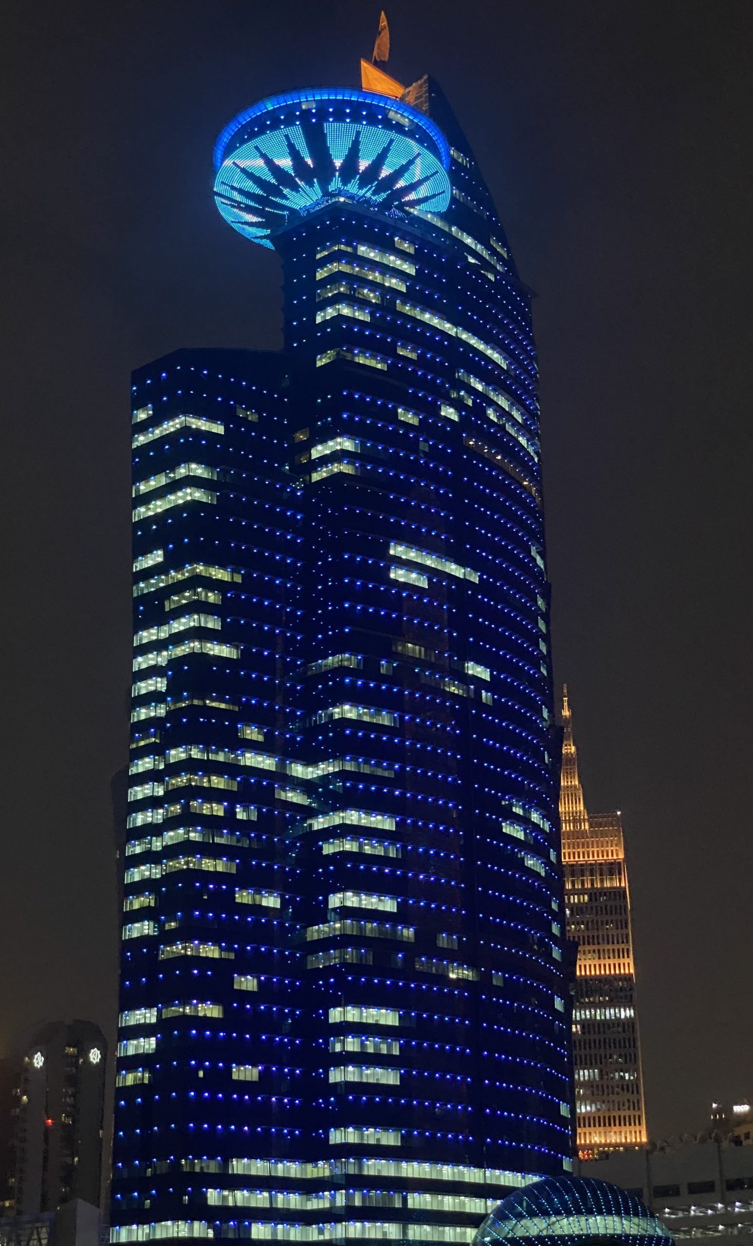 World Trade Center Doha