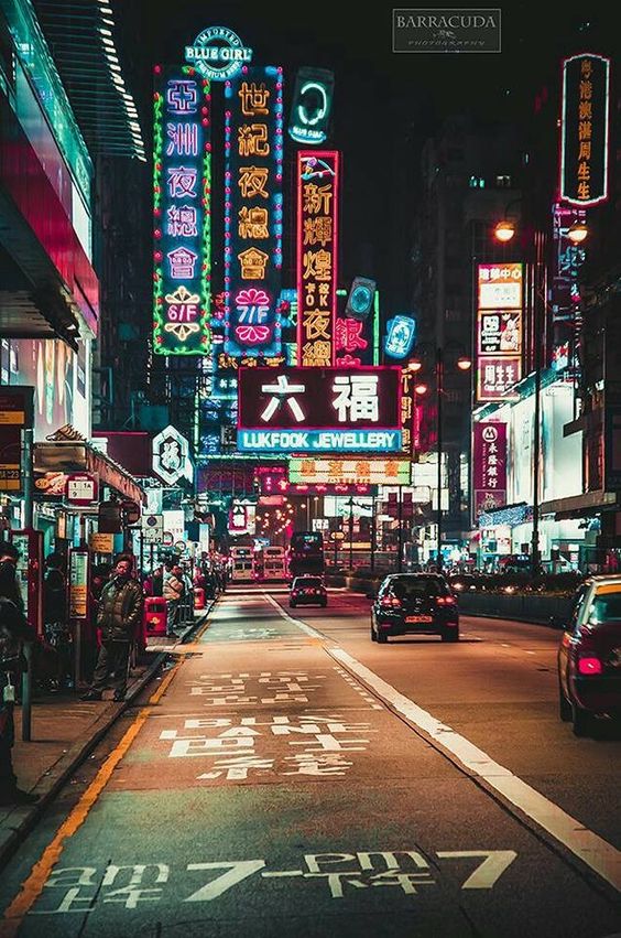 Foto: Hong Kong