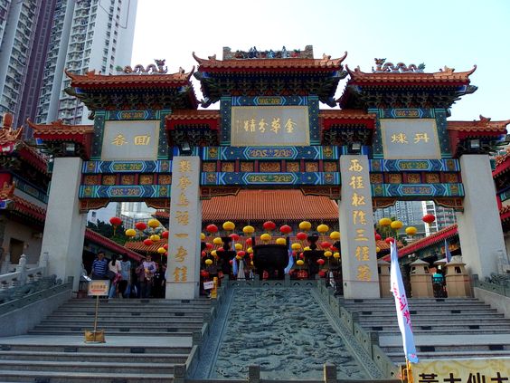 Foto: Templo de Wong Tai Sin