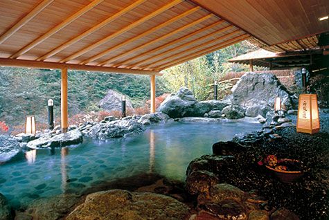 Nishiyama Onsen Keiunkan