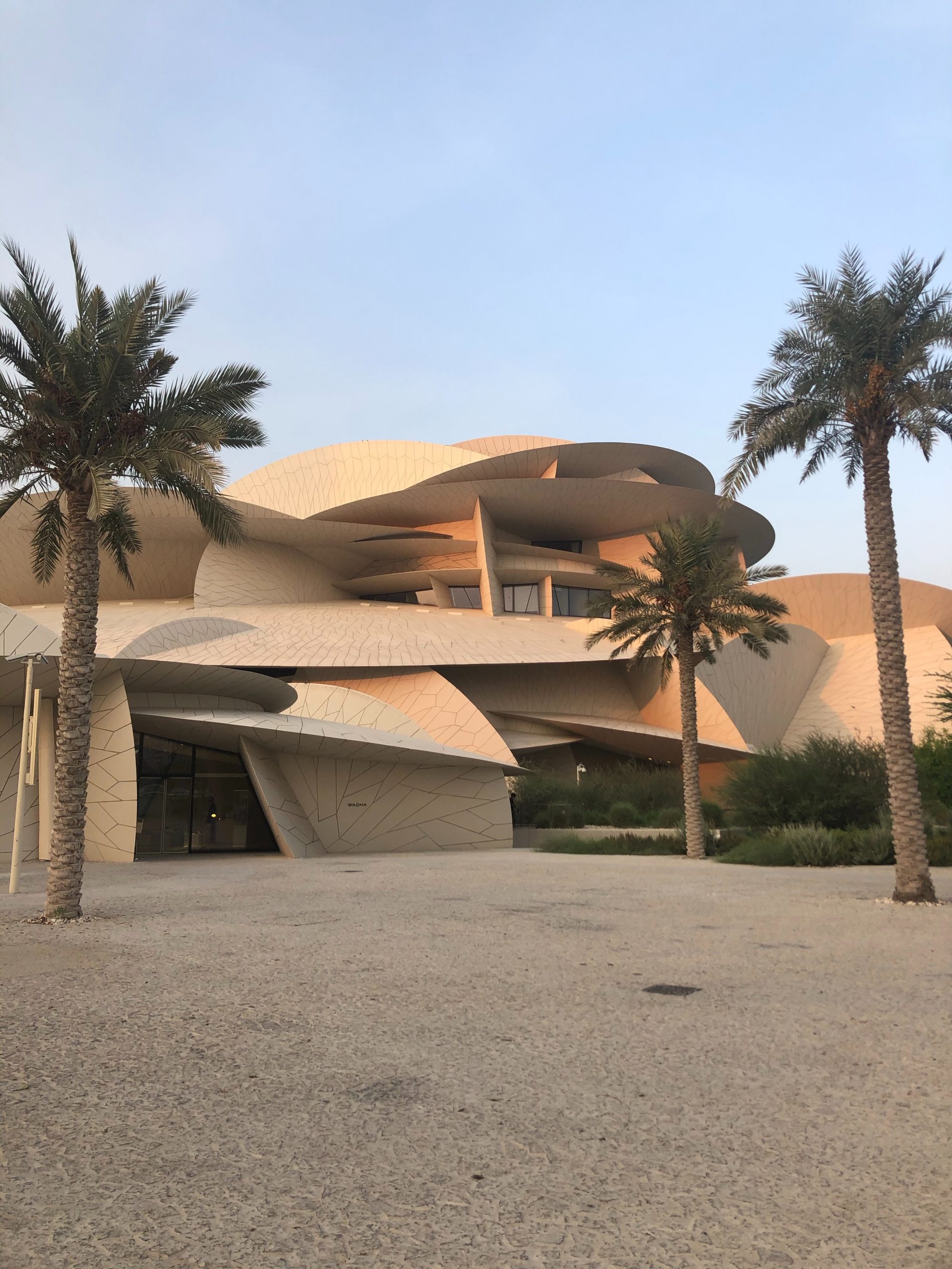 Museo Nacional de Qatar