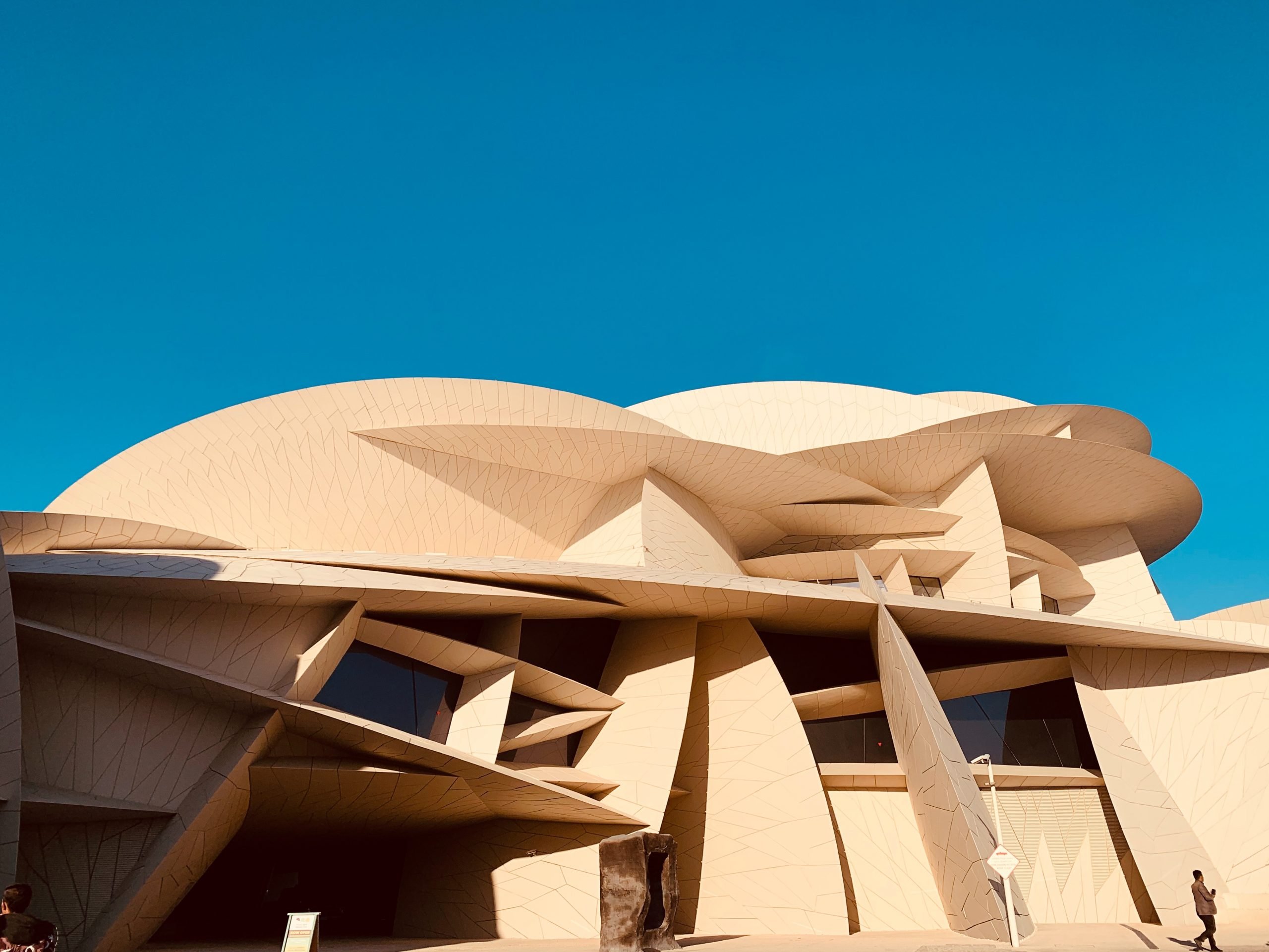 Museo Nacional de Doha