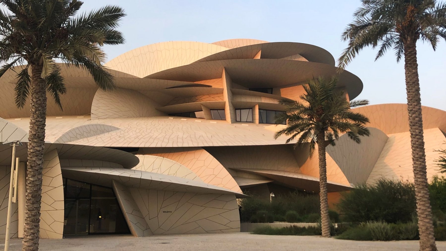 Museo Nacional de Doha