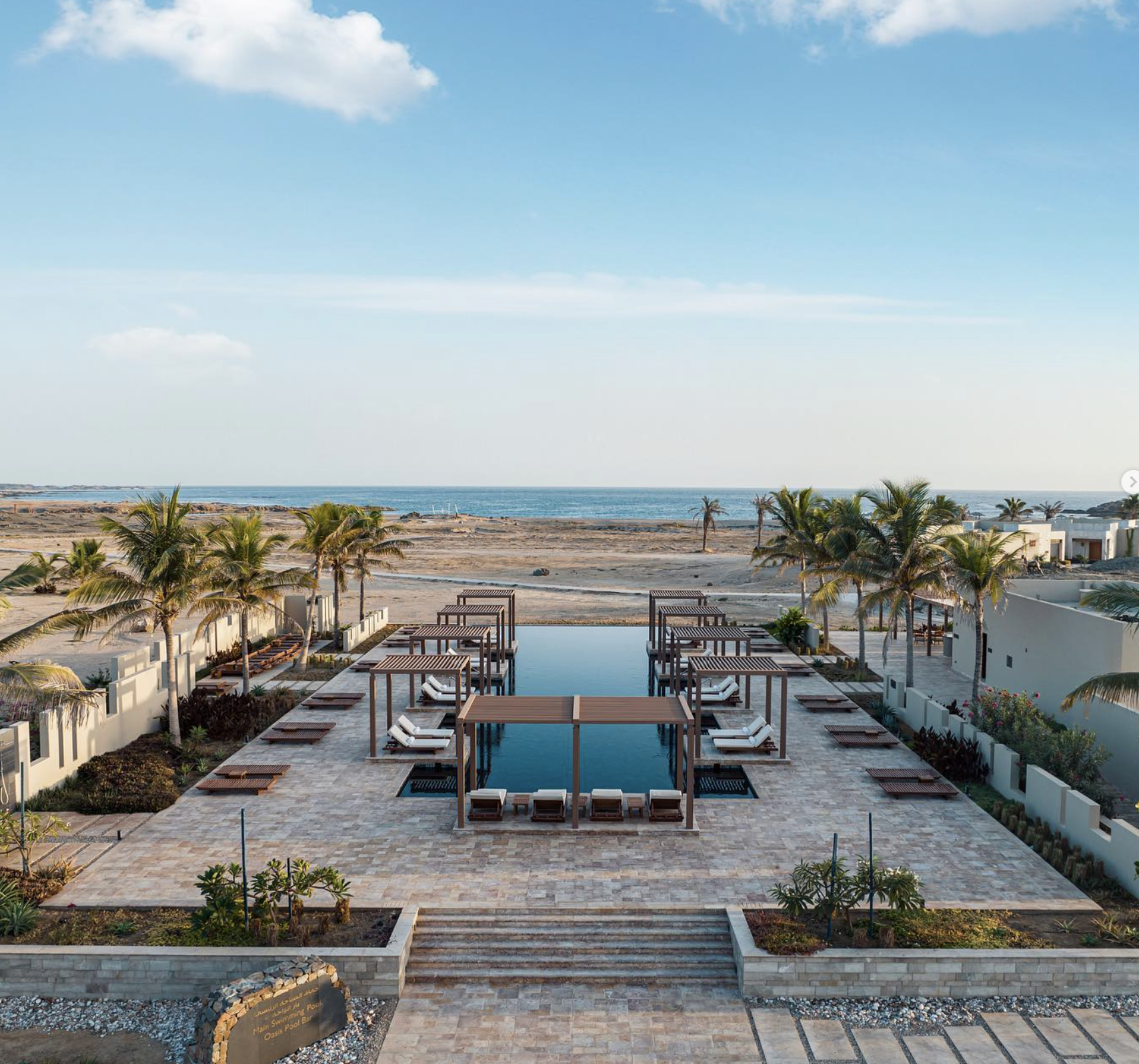 Hotel en Dhofar