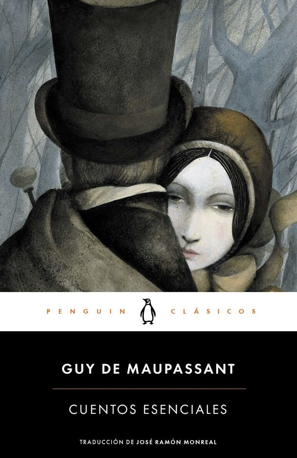 Guy de Maupassant 