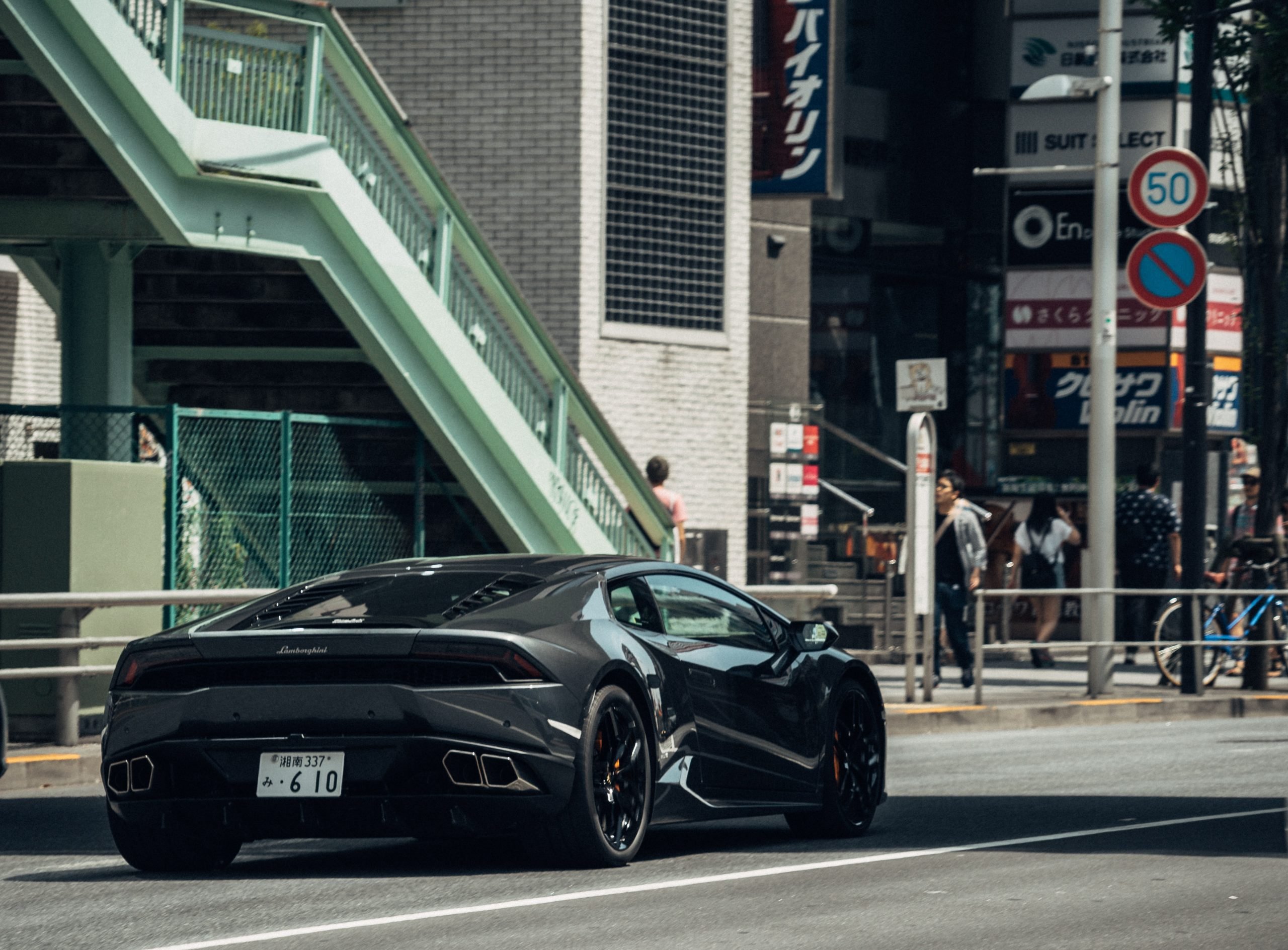 Lamborghini Huracán