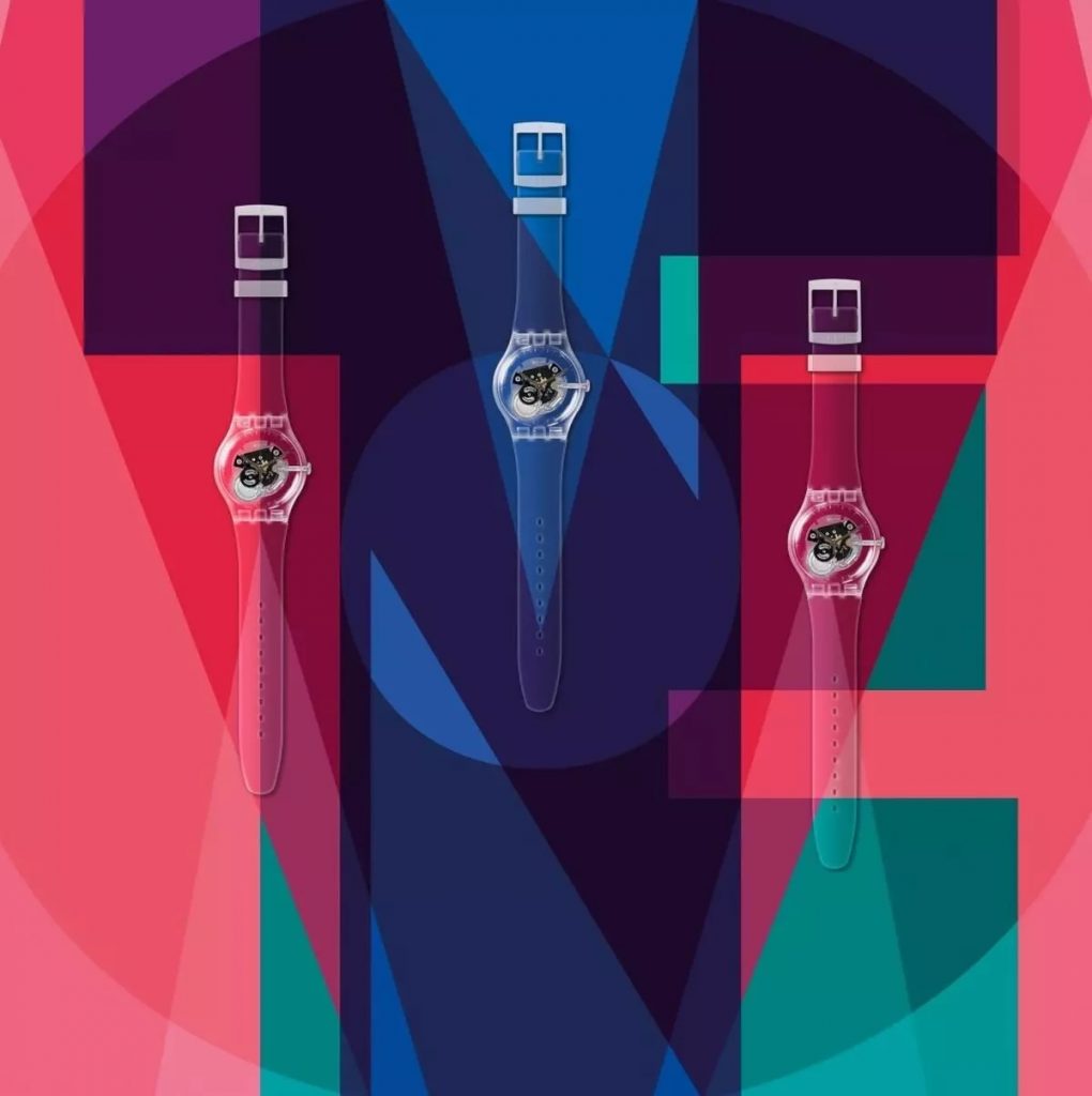 Swatch