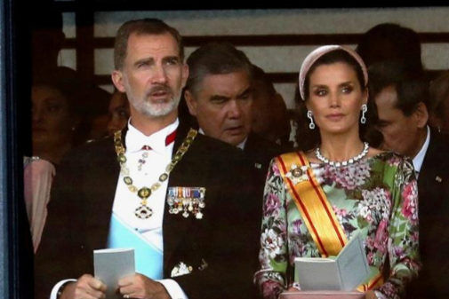 Rey Felipe VI, Reina Letizia
