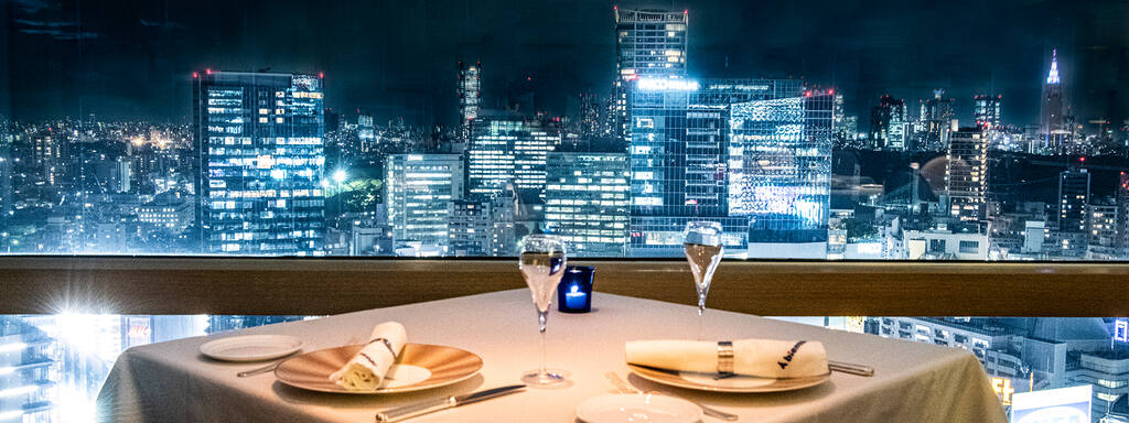 Restaurante Tokio