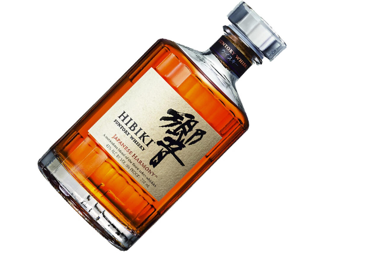 Hibiki Harmony, Blended, mejor whisky