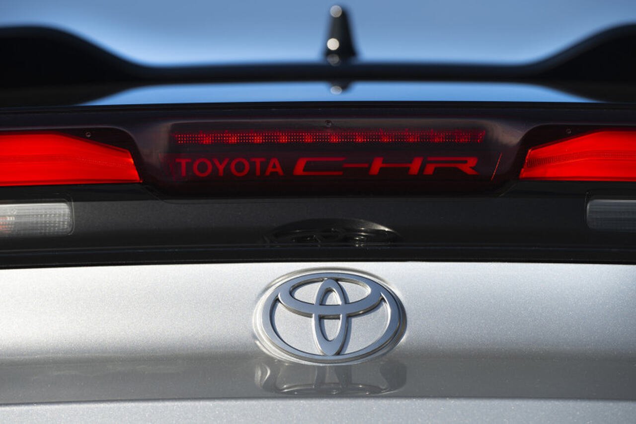 C-HR Plug-In Hybrid, Toyota, motor