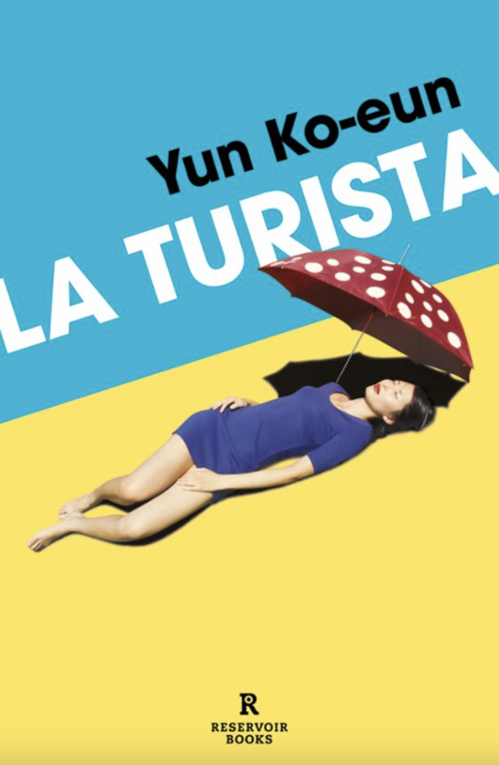 La turista, Penguin Libros