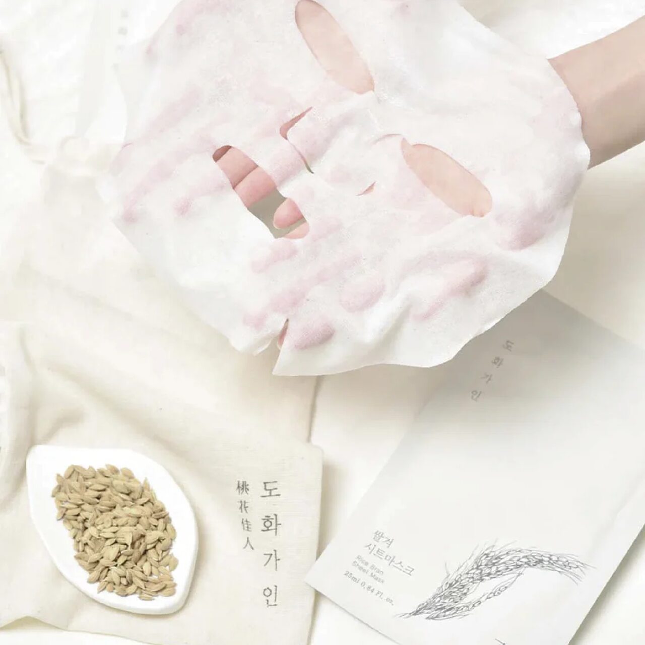 Dohwa, MiiN Cosmetics
