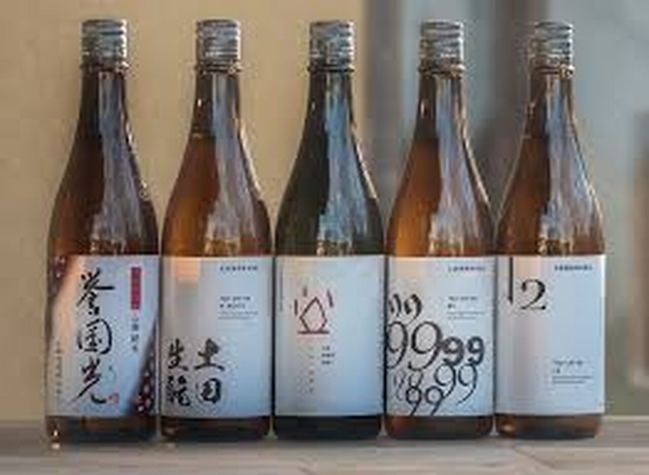 sake de Disfrutar