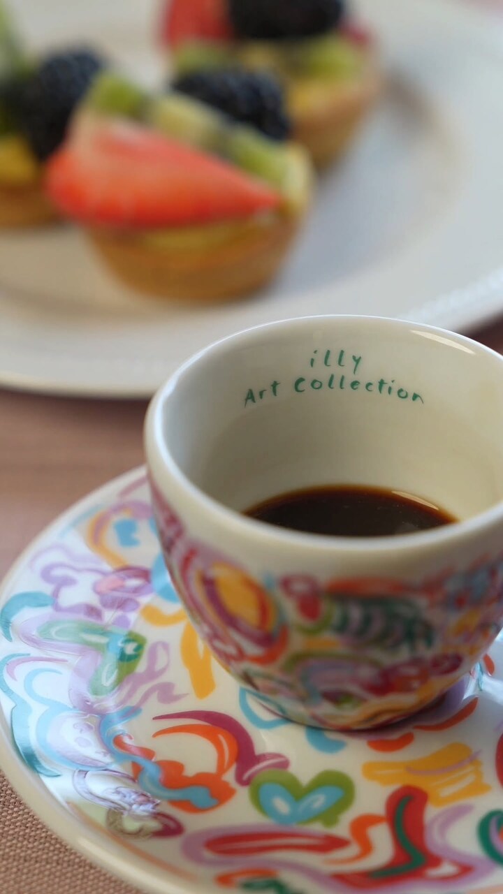 illycaffè España