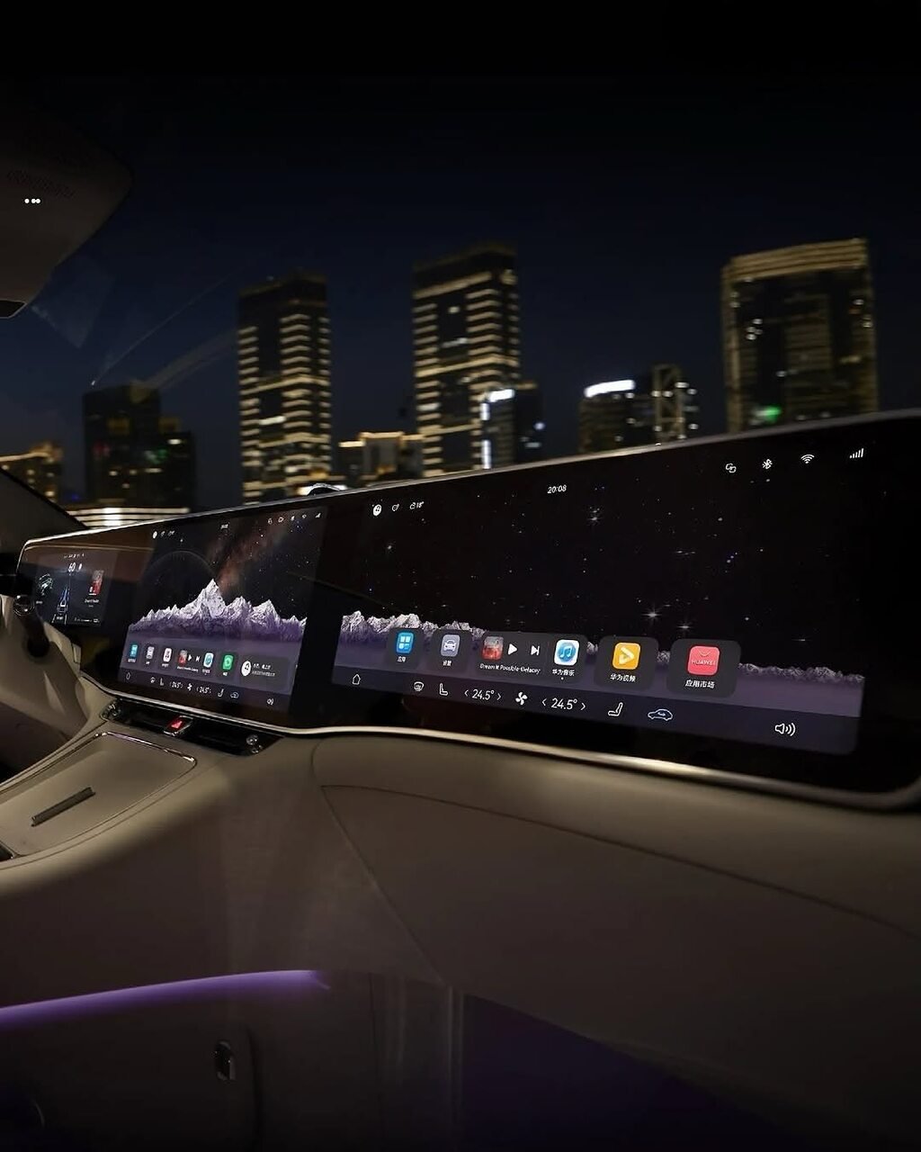 Maextro S800 huawei rolls royce