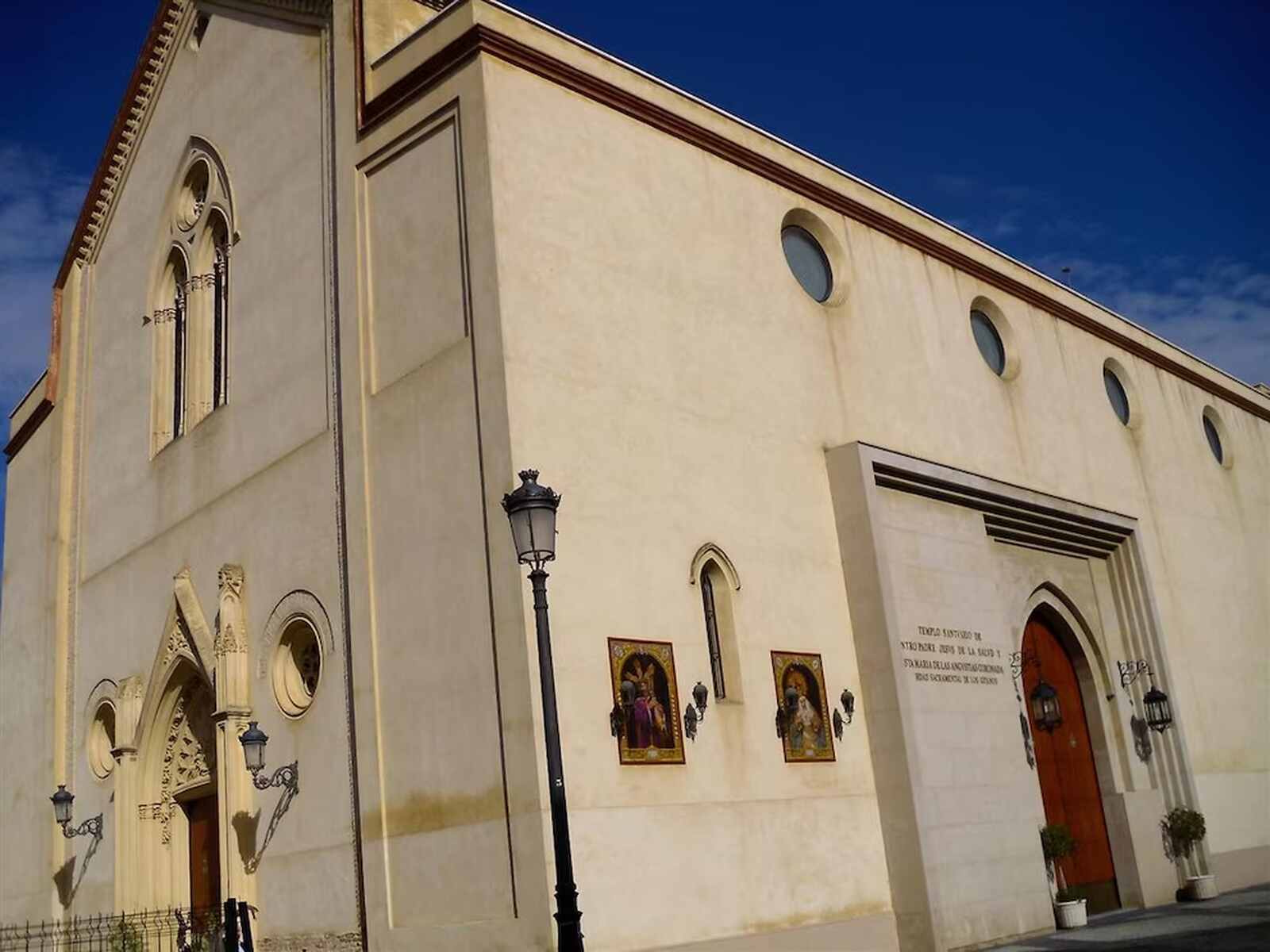 Iglesia de los Gitanos en Sevilla