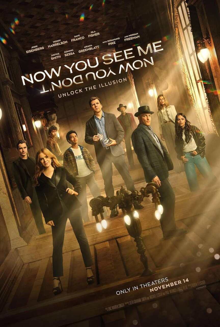 estrenos 2025