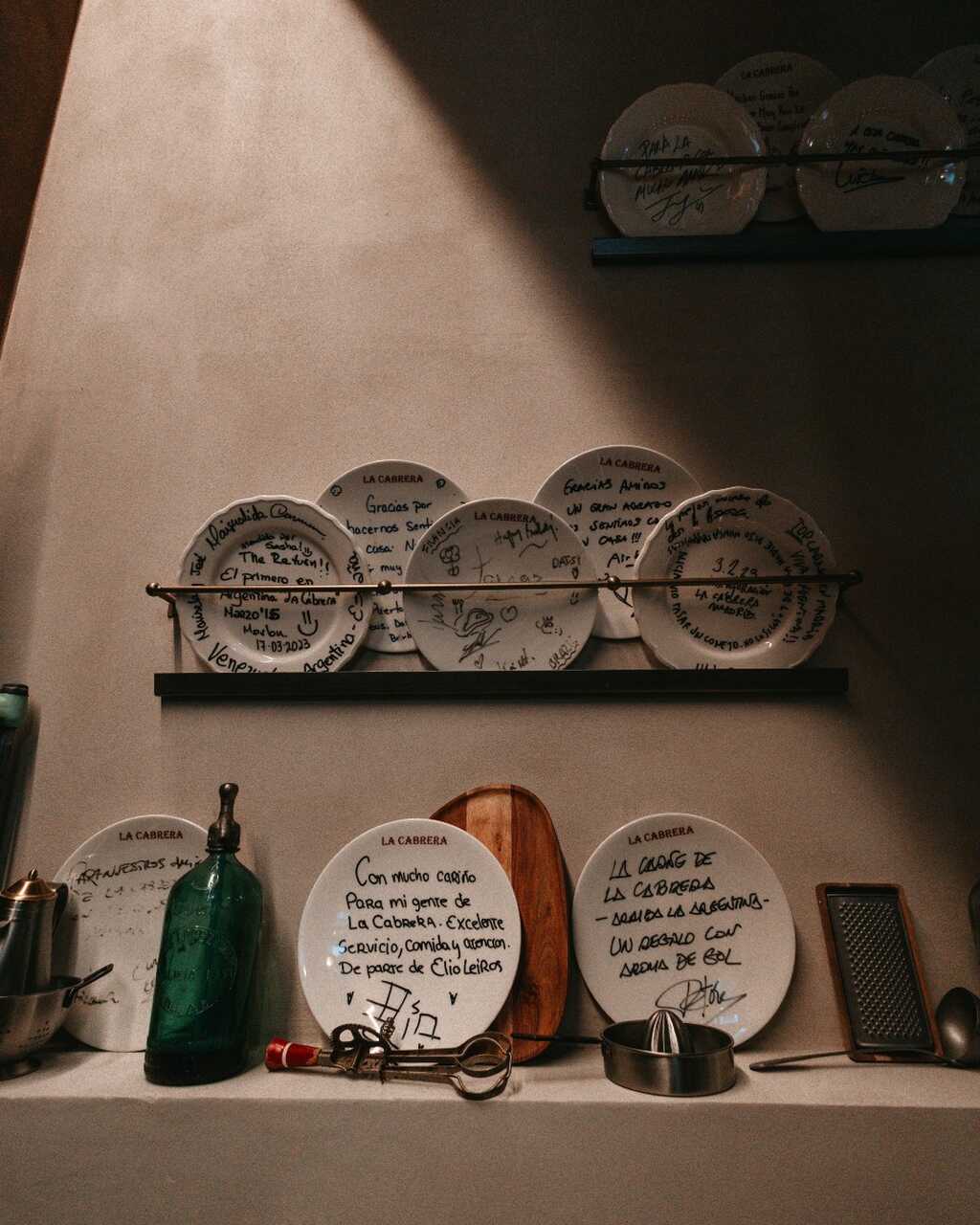 la cabrera argentino