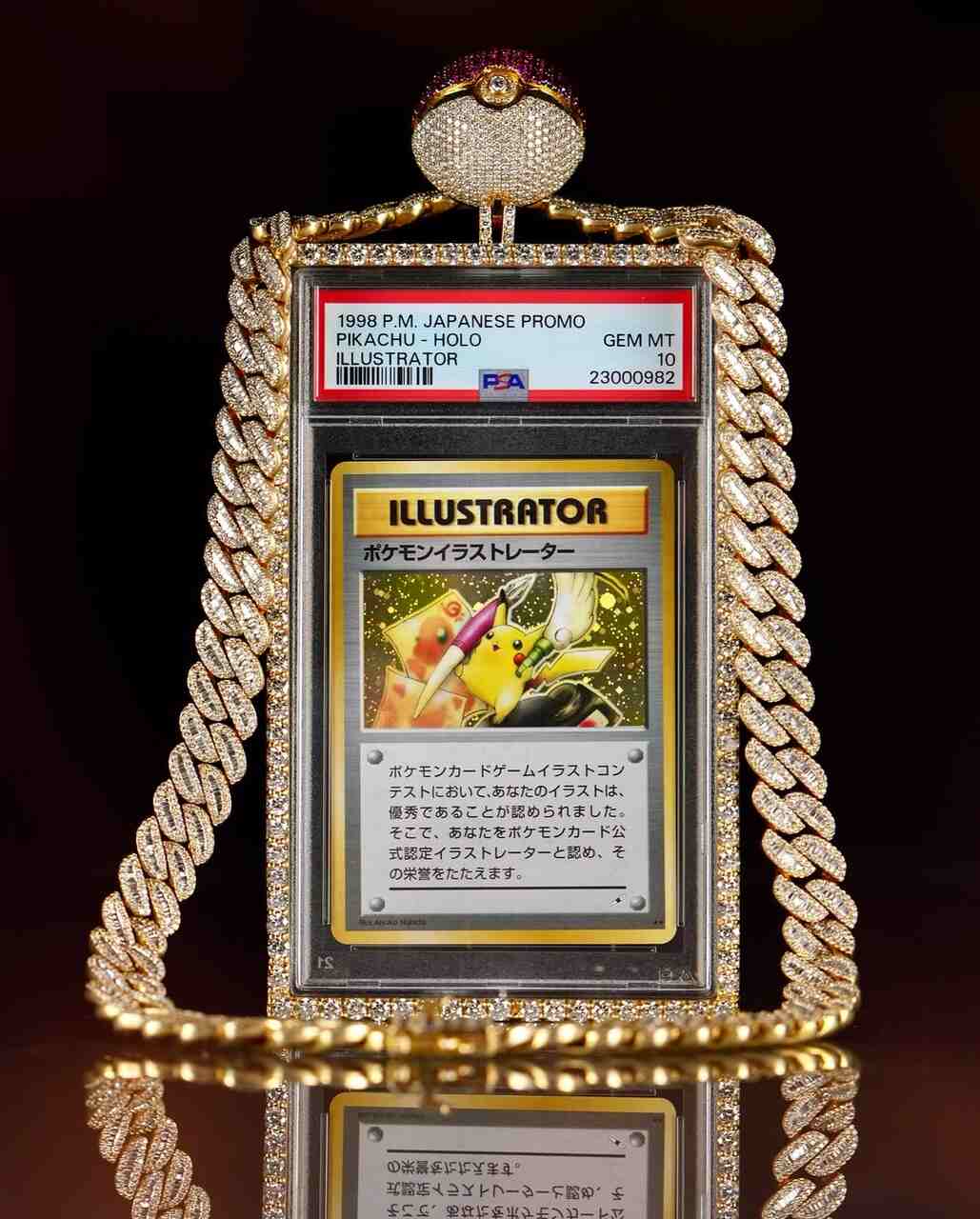 logan paul pikachu carta precio