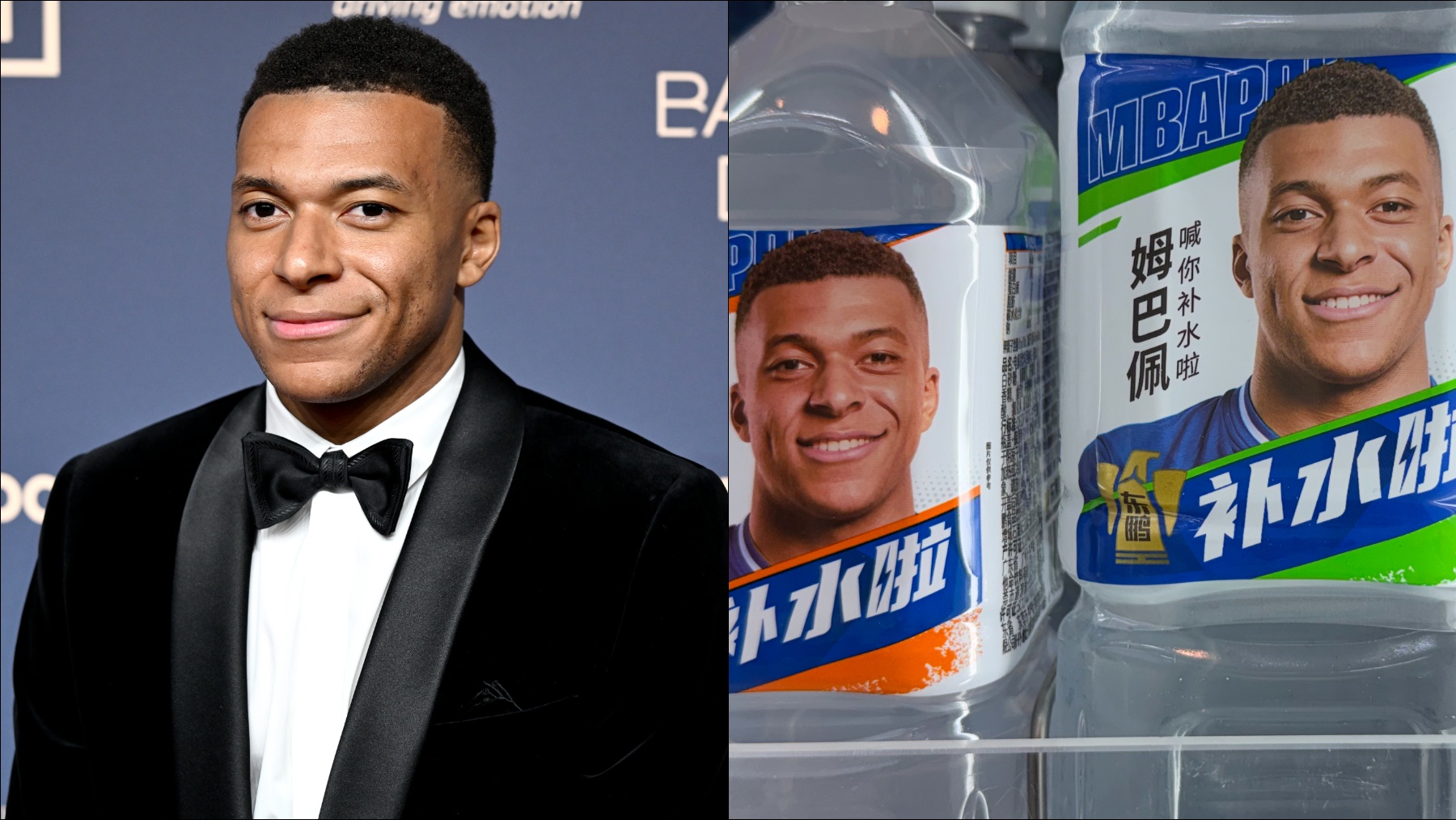 Mbappé China