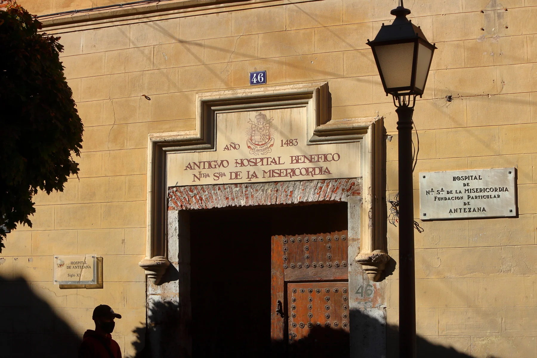 Hospital Antezana en Alcalá de Henares. @ Turismo Comunidad de Madrid