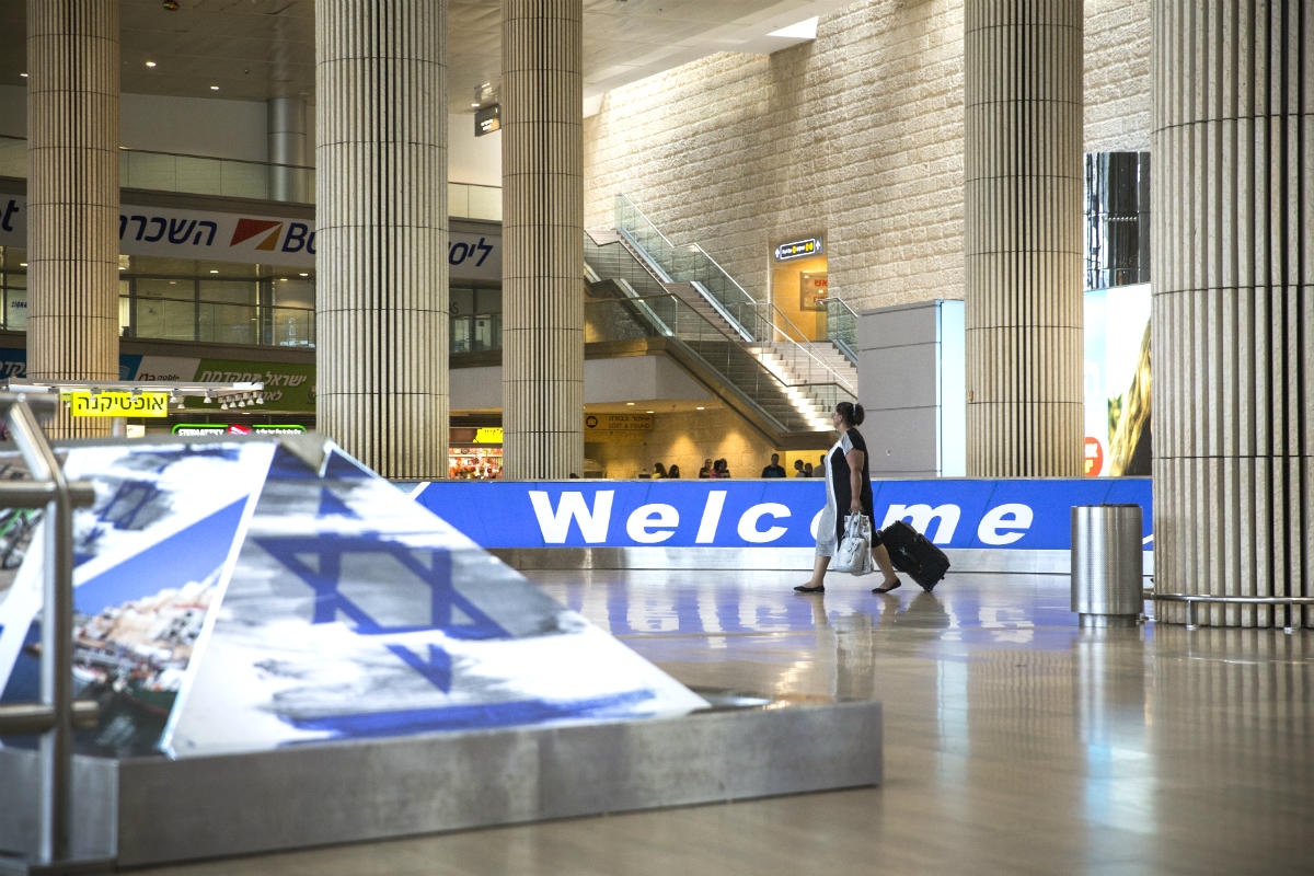 Aeropuerto Ben Gurion, Israel (Foto: GUETTY)