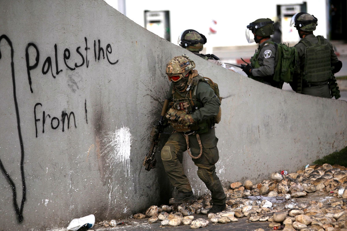 Policía israelí en acción (Foto: Getty)