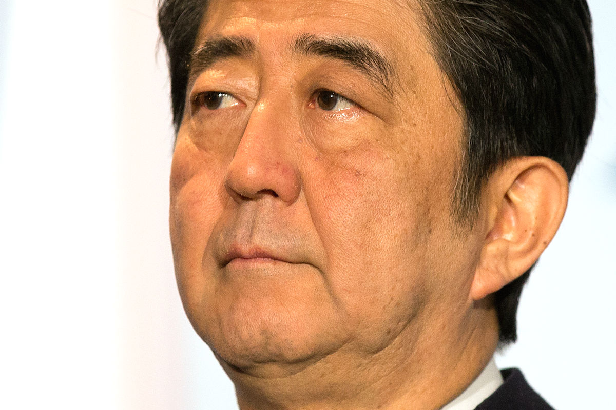 El primer ministro de Japón, Shinzo Abe. (Foto: GETTY)
