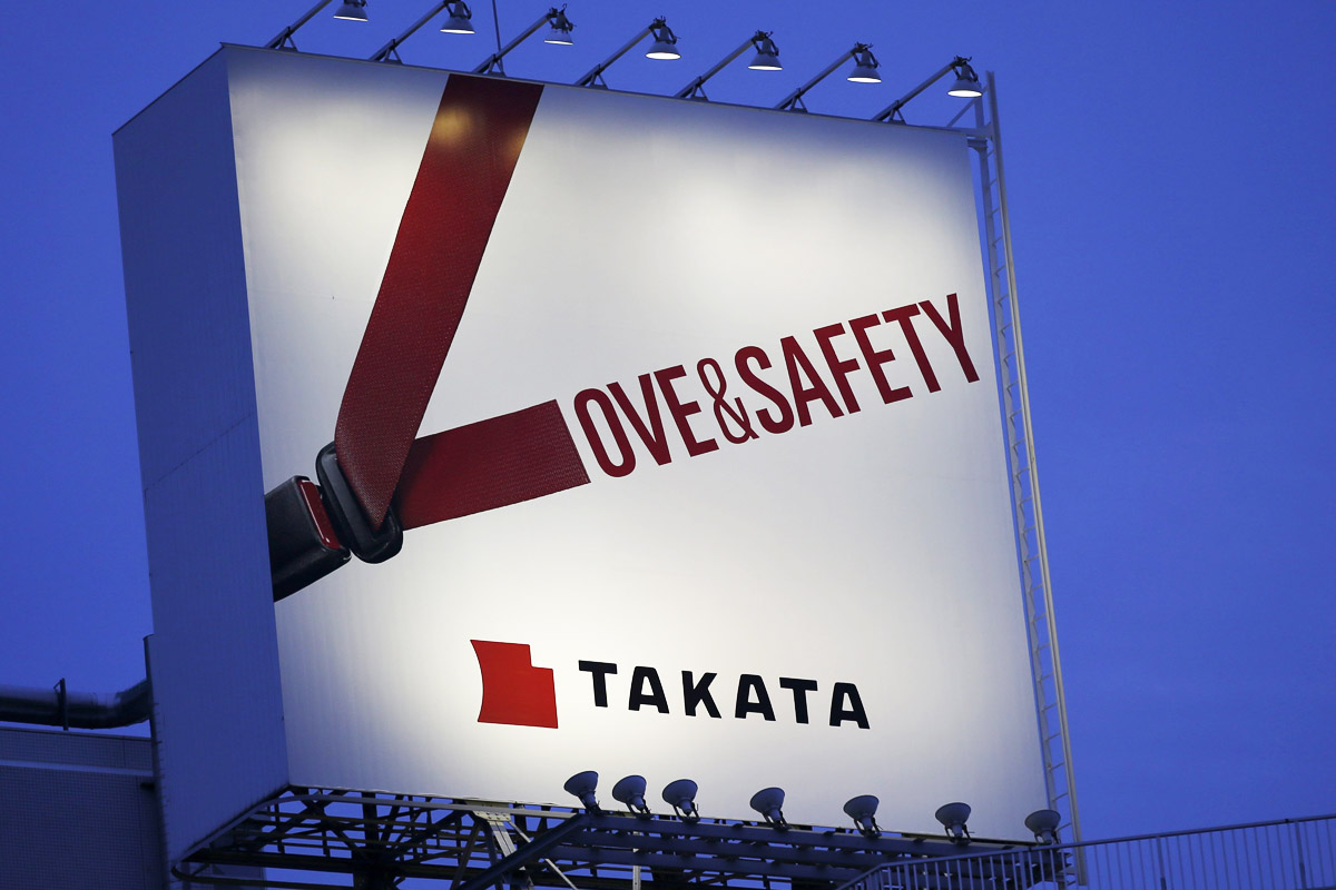 Anuncio de la empresa Takata en Tokio (Foto: Reuters)