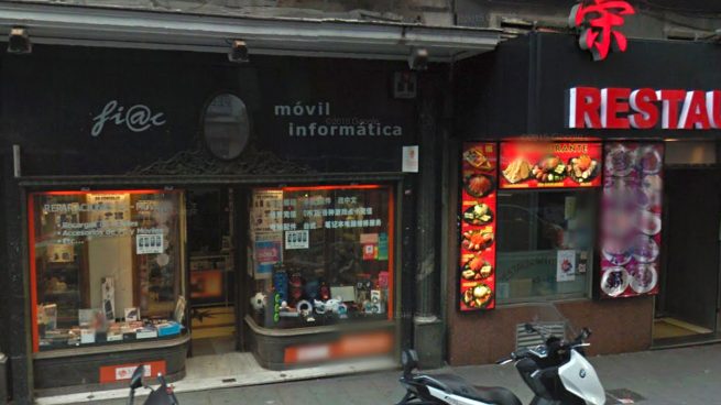 Comercios chinos en Madrid (Foto: Google Street View).