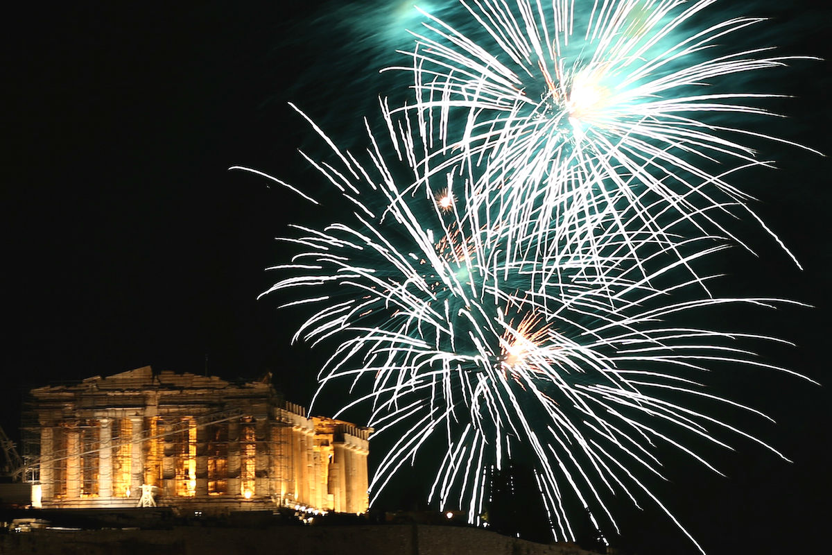 Atenas celebra la llegada del nuevo año (Foto: GETTY)