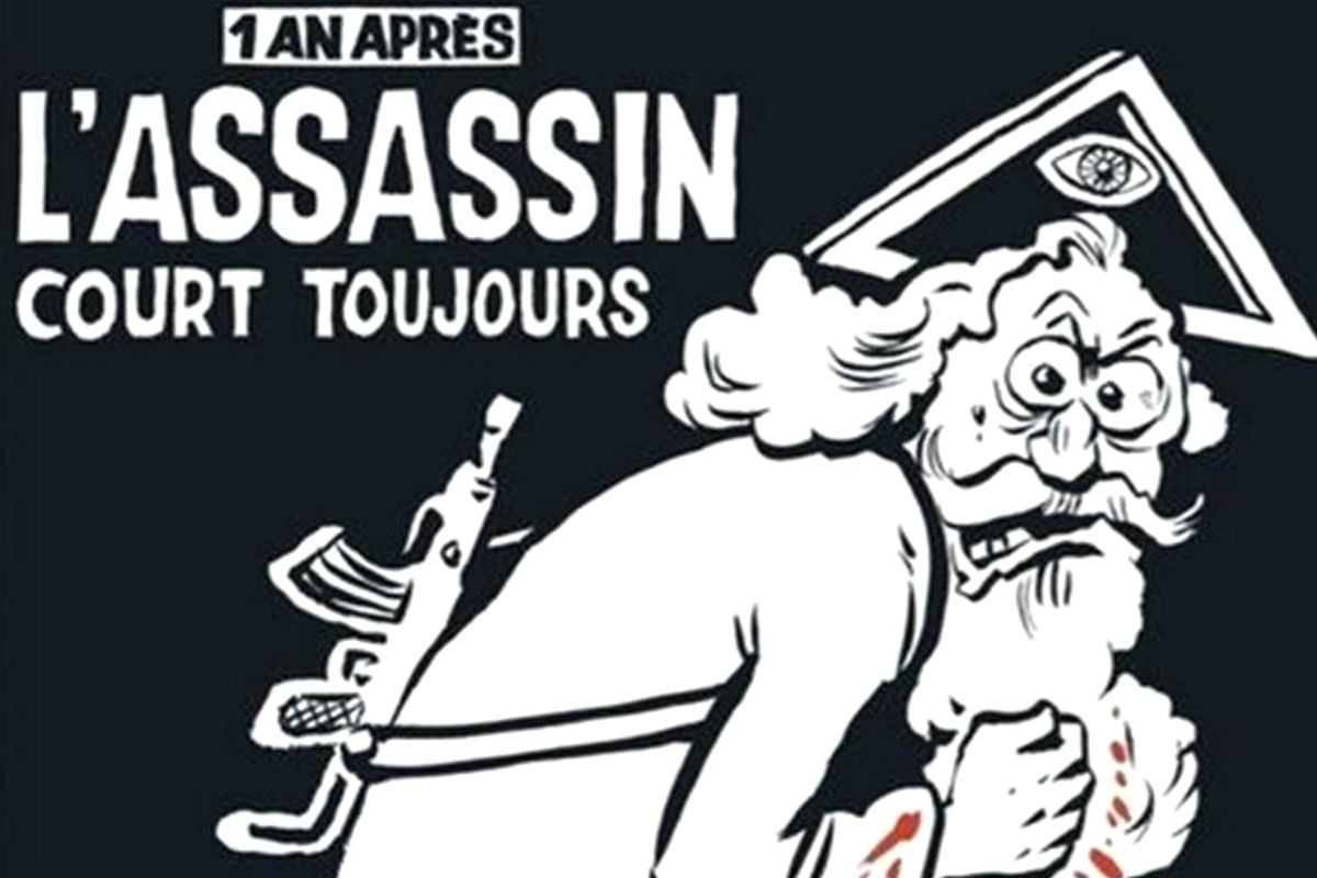 Imagen de la portada de la revista Charlie Hebdo con motivo del aniversario del ataque terrorista donde murieron 11 trabajadores. (Foto: Europa Press)