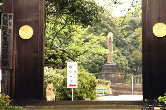 Uno de los templos de la isla de Okinoshima.  