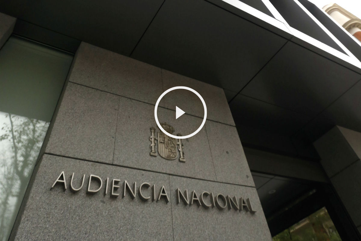 Acceso principal a la Audiencia Nacional (Foto: EFE)