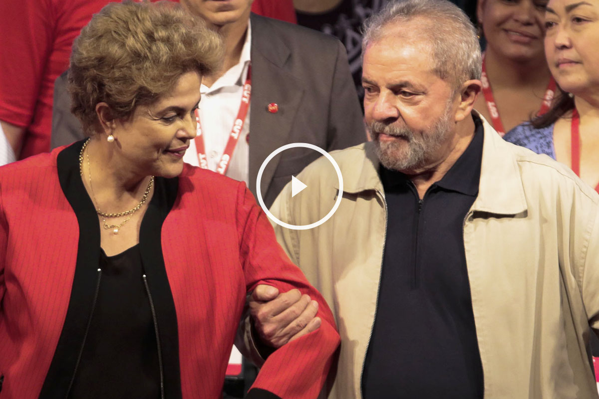 Lula junto a Rousseff, presidenta de Brasil. (Foto: AFP)