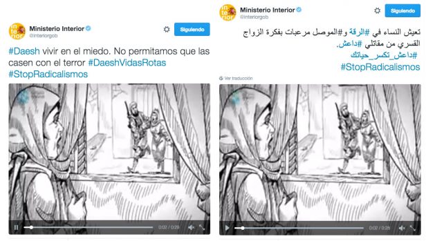 Los tuits publicados por el Ministerio de Interior con el video y el texto en español y en árabe. 