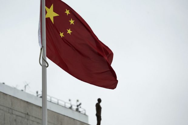 Imagen de la bandera de China. (Getty)