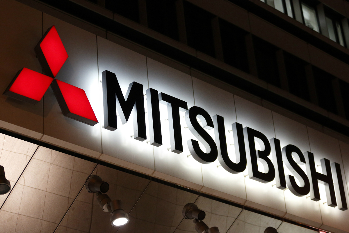 Sede de Mitsubishi en Tokio (Foto: GETTY).