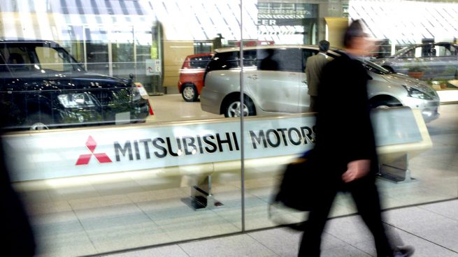 Concesionario de Mitsubishi (Foto: GETTY).