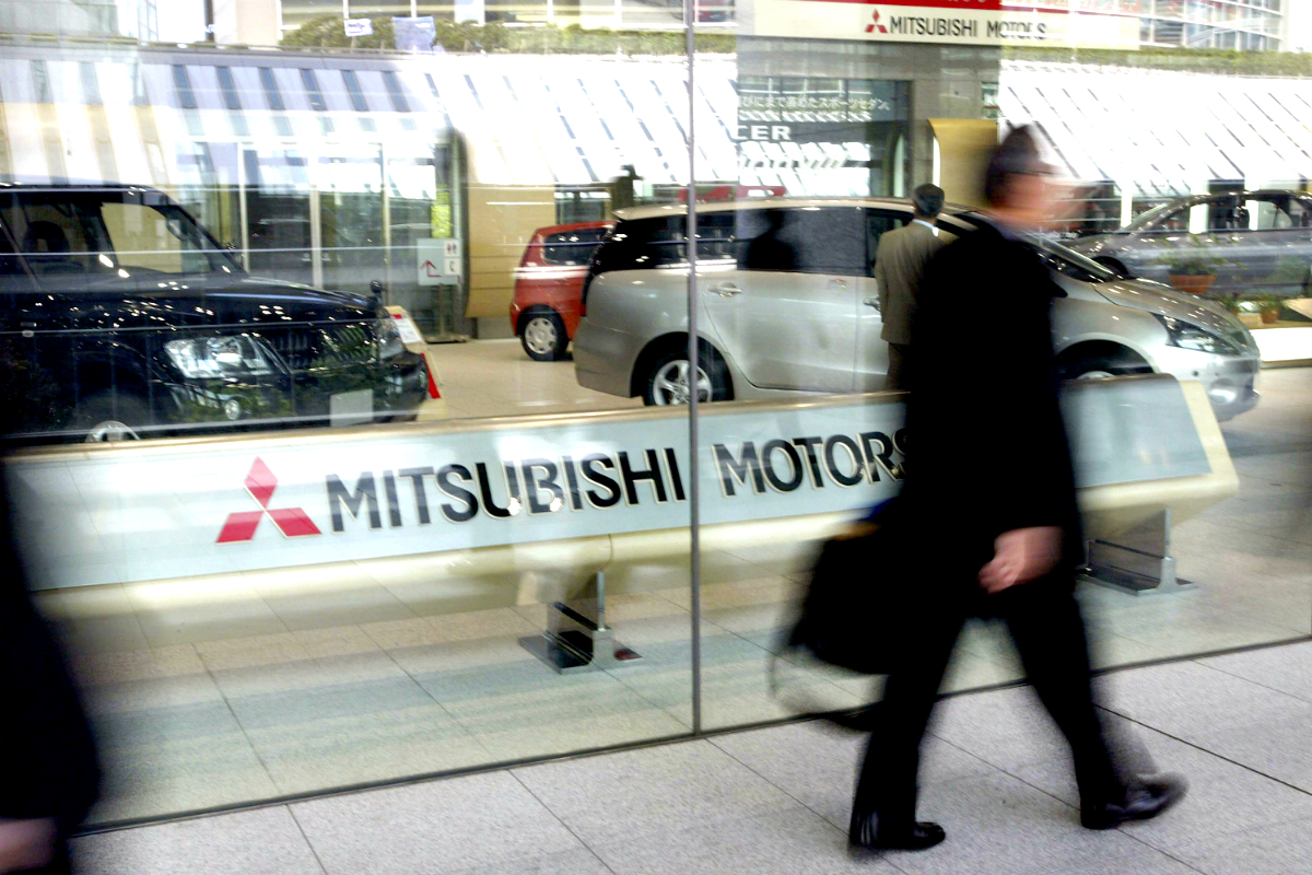 Concesionario de Mitsubishi (Foto: GETTY).